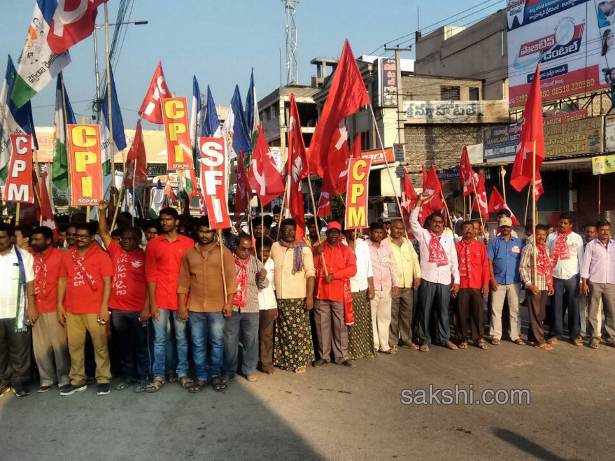 Andhra pradesh bandh in AP Special Status  - Sakshi9