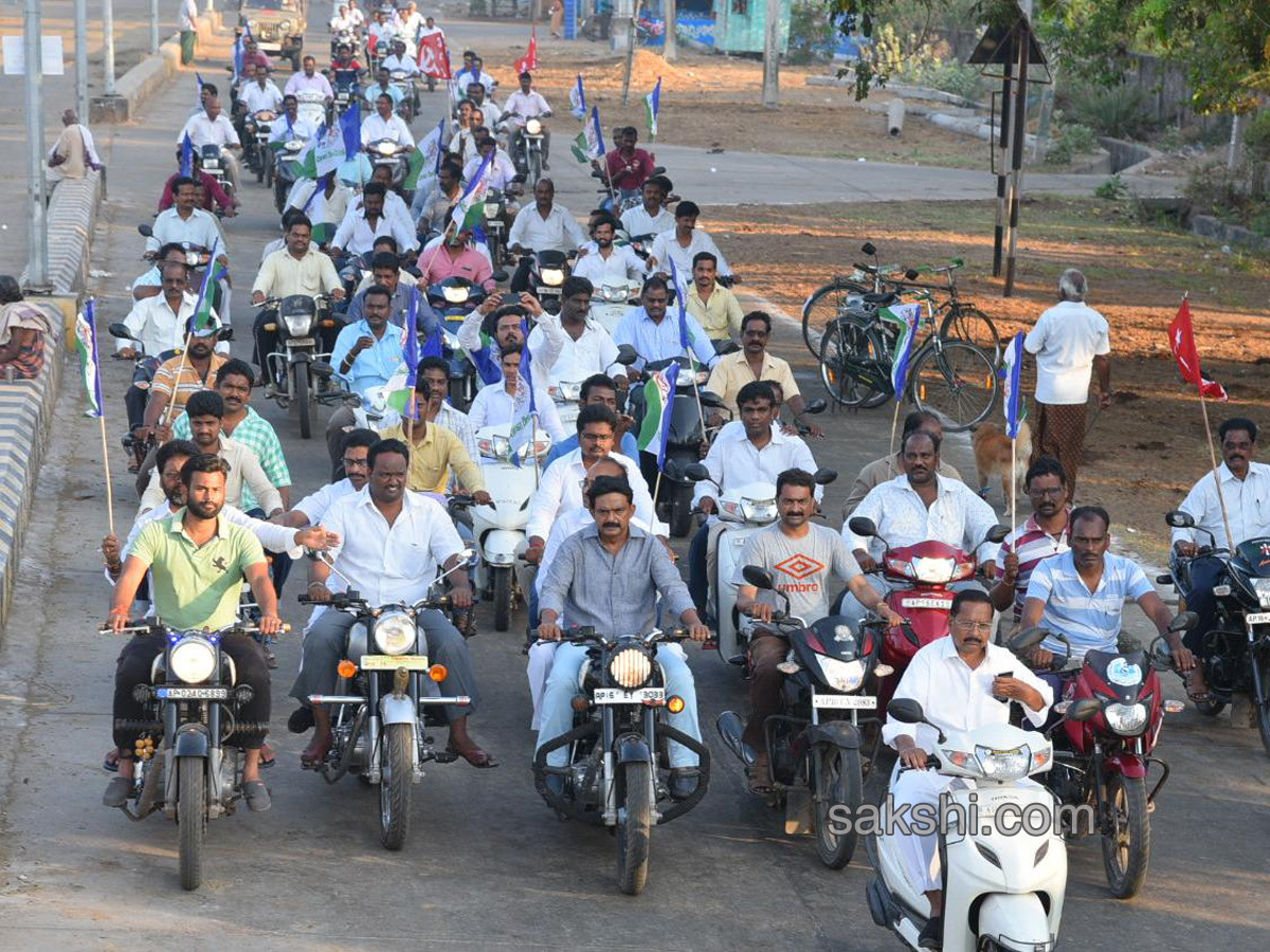 Andhra pradesh bandh in AP Special Status  - Sakshi3