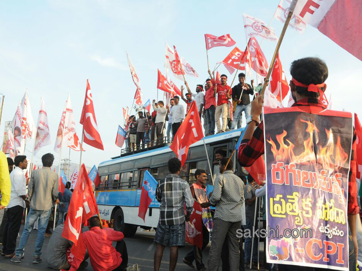 Andhra pradesh bandh in AP Special Status  - Sakshi28