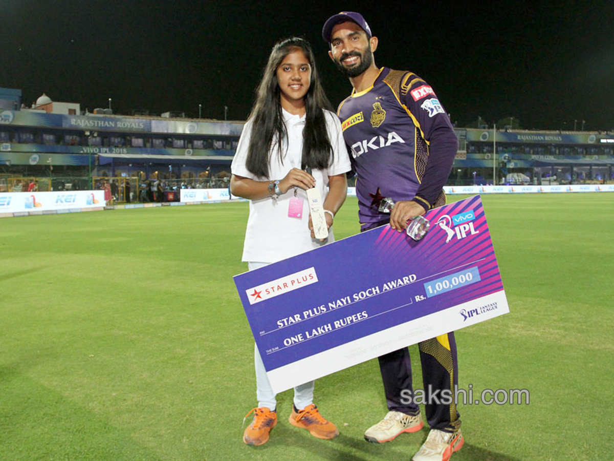 Kolkata Knight Riders beat Rajasthan Royals by seven wickets - Sakshi3