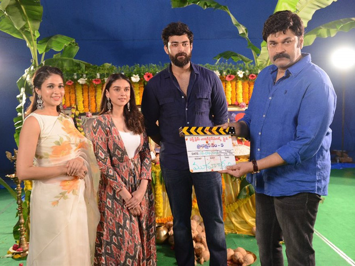 Varun Tej Sankalp Reddy New Movie Launch - Sakshi2