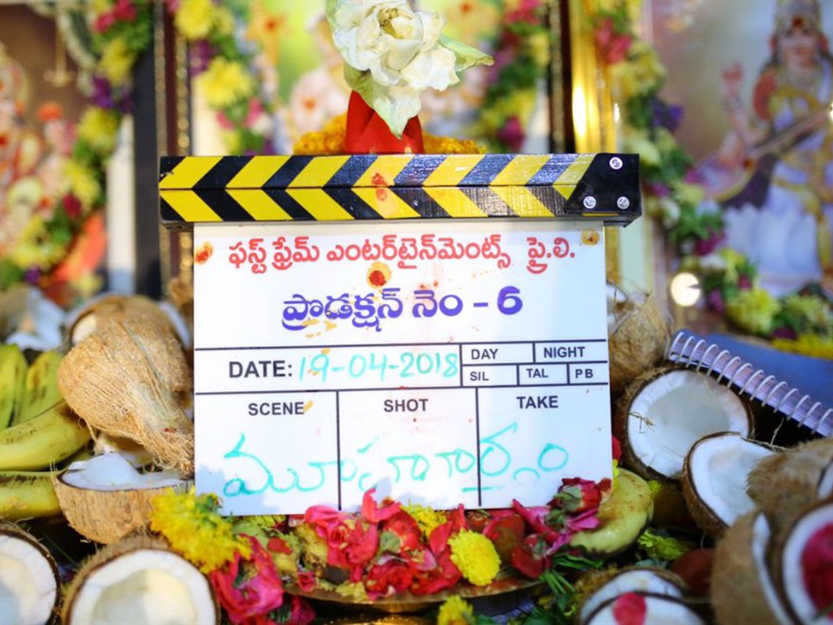 Varun Tej Sankalp Reddy New Movie Launch - Sakshi4