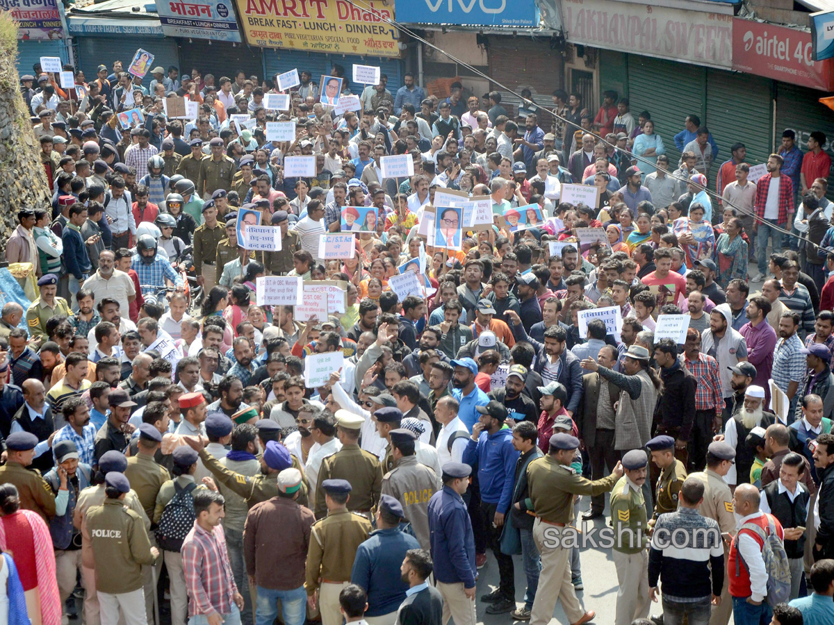 Bharat Bandh - Sakshi2