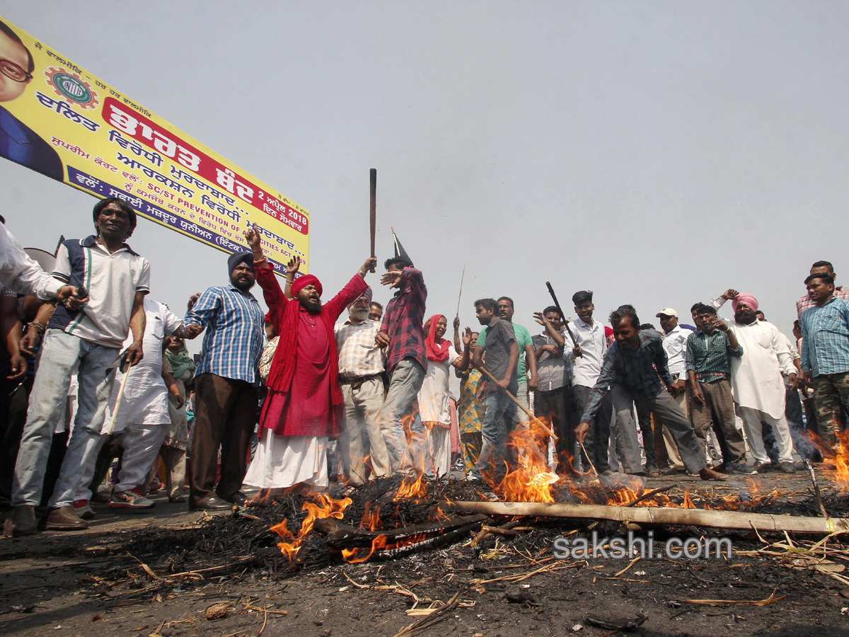 Bharat Bandh - Sakshi14