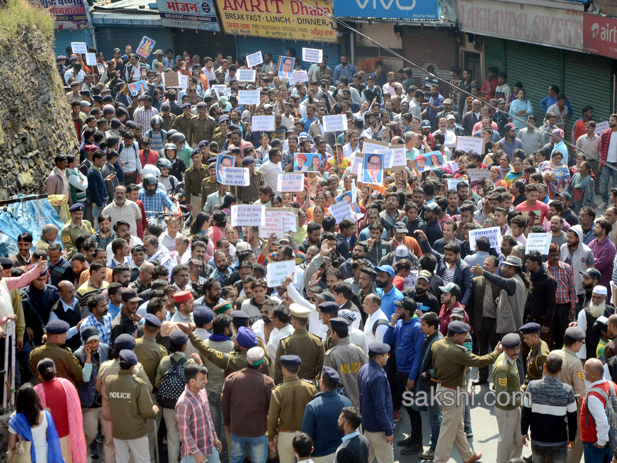 Bharat Bandh - Sakshi4