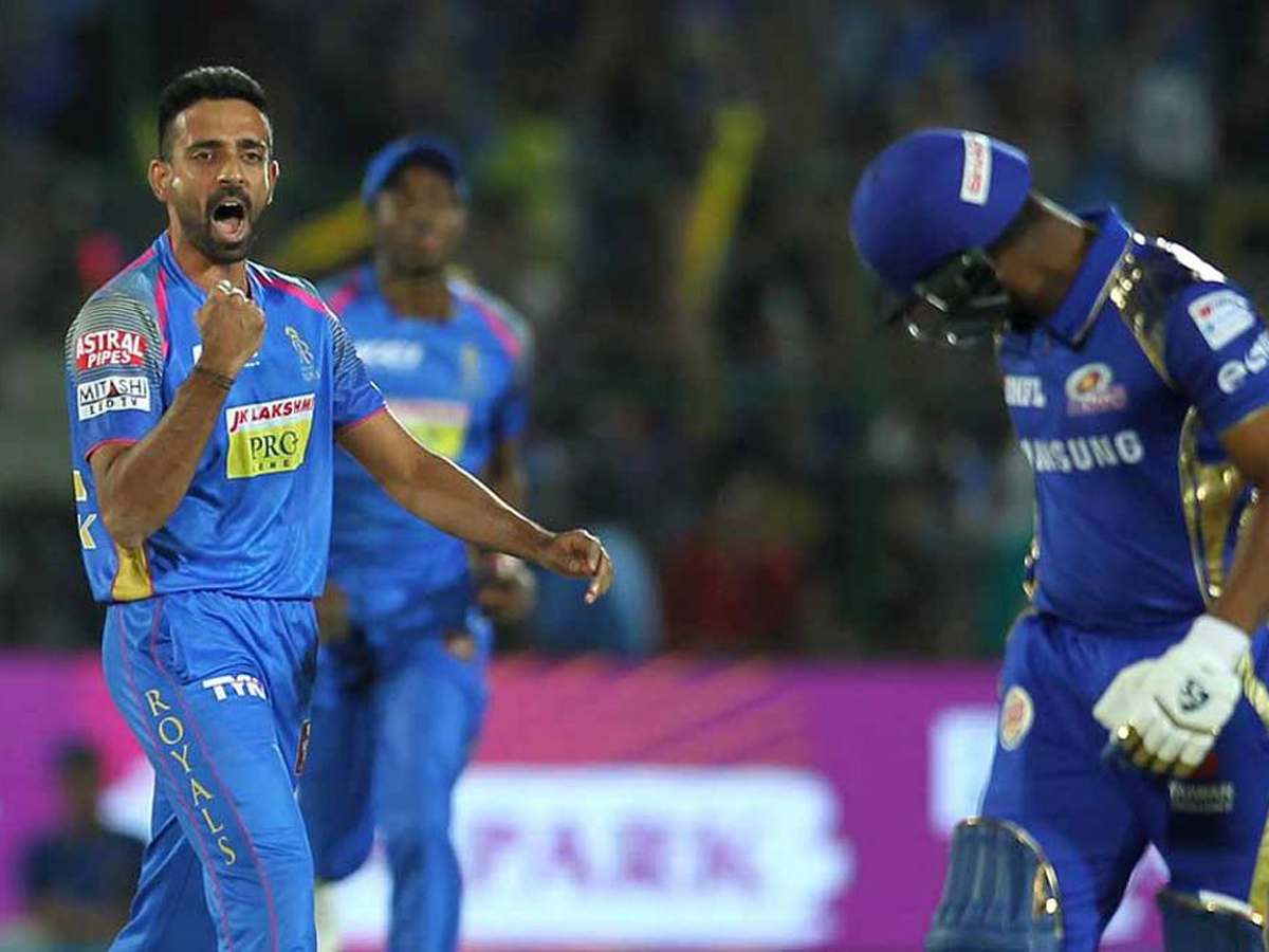 Rajasthan Royals beat Mumbai Indians by 3 wickets - Sakshi18