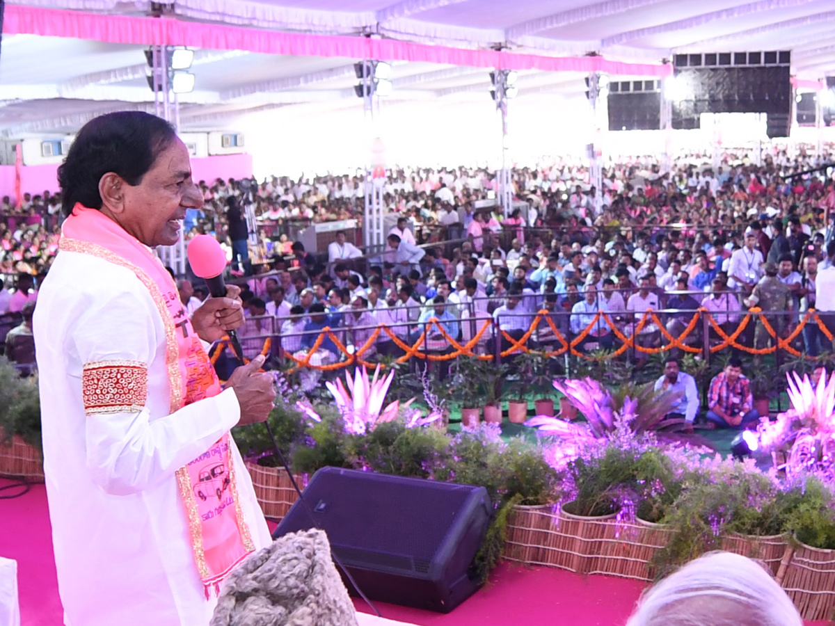 TRS Plenary Meeting At Kompally - Sakshi1