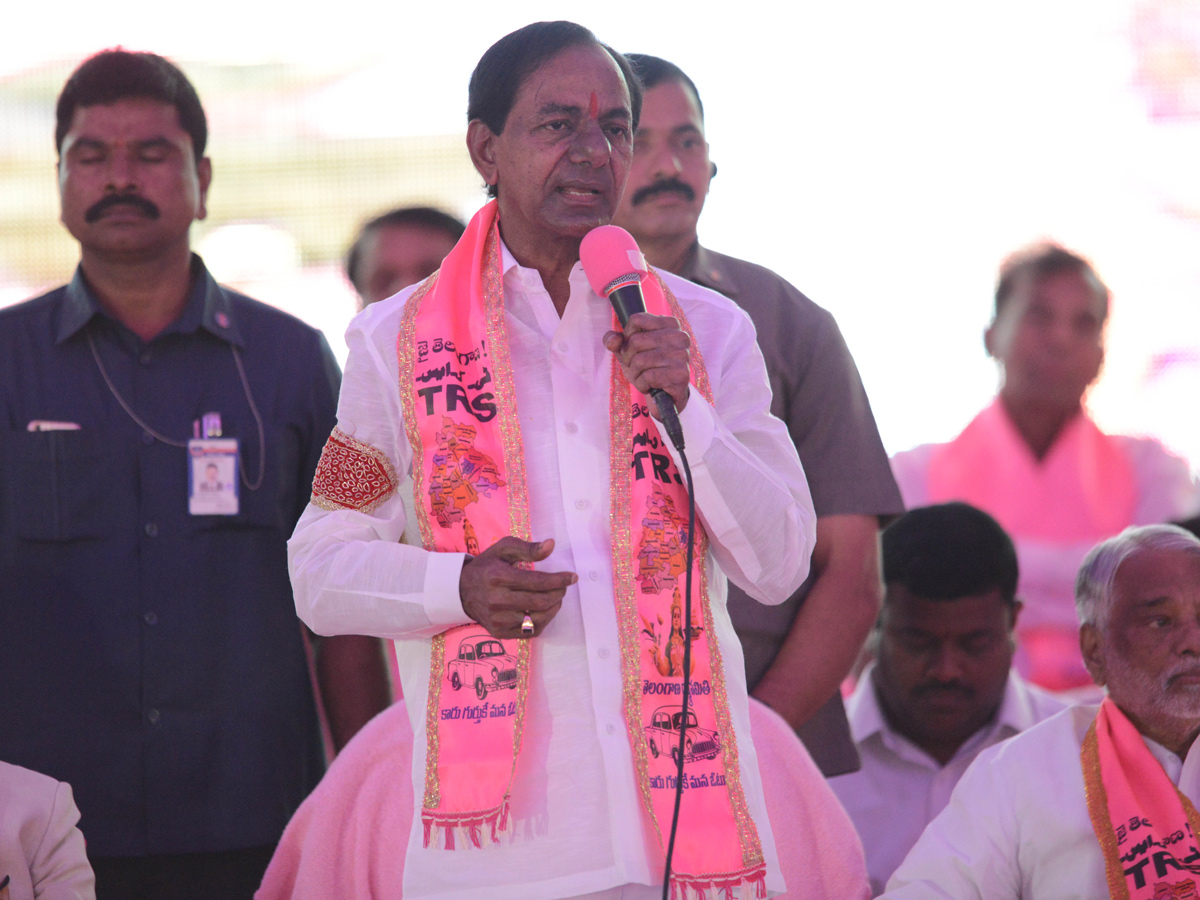 TRS Plenary Meeting At Kompally - Sakshi11