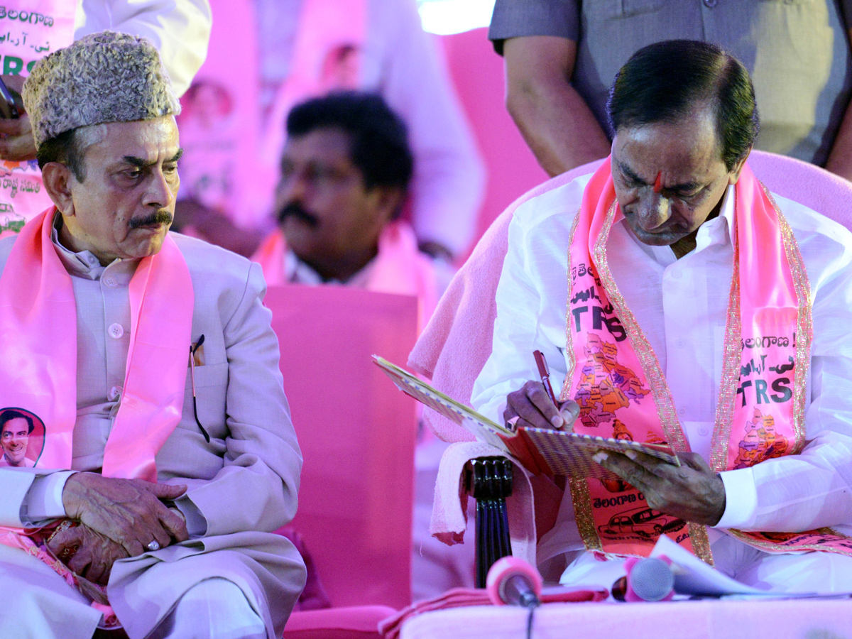 TRS Plenary Meeting At Kompally - Sakshi12