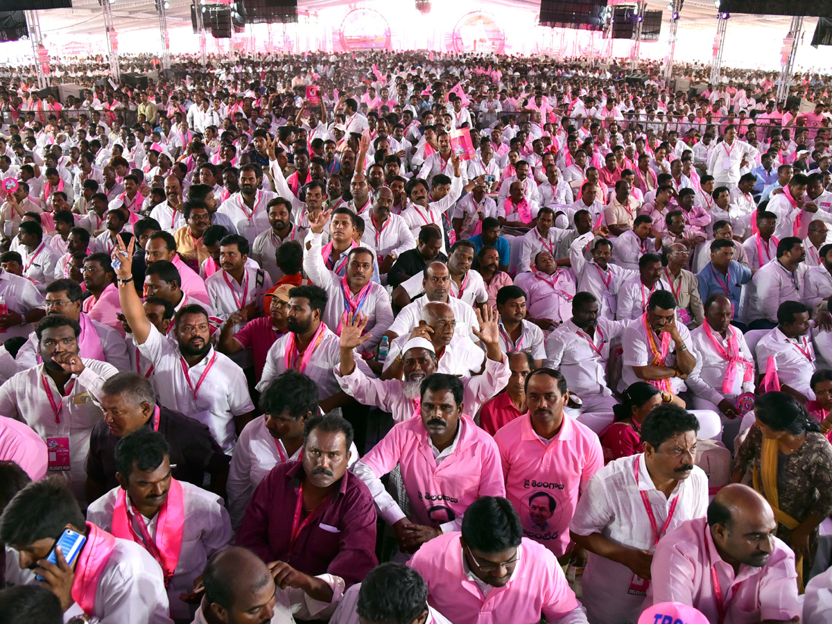 TRS Plenary Meeting At Kompally - Sakshi17