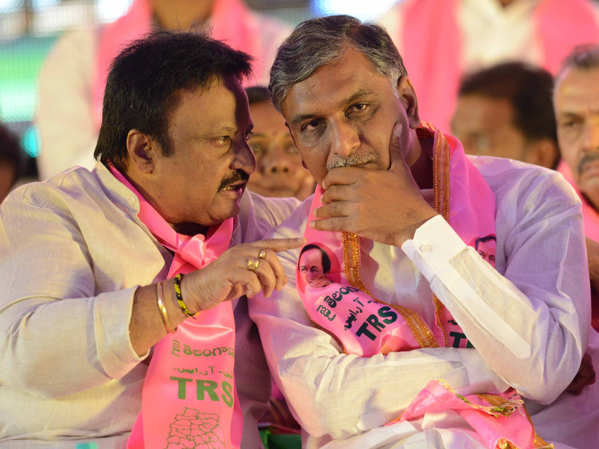 TRS Plenary Meeting At Kompally - Sakshi19