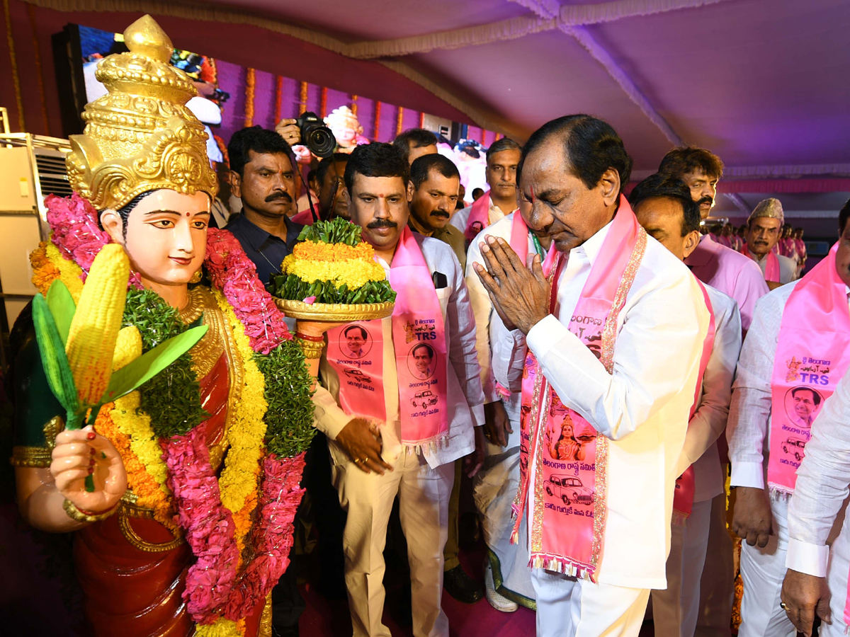 TRS Plenary Meeting At Kompally - Sakshi2