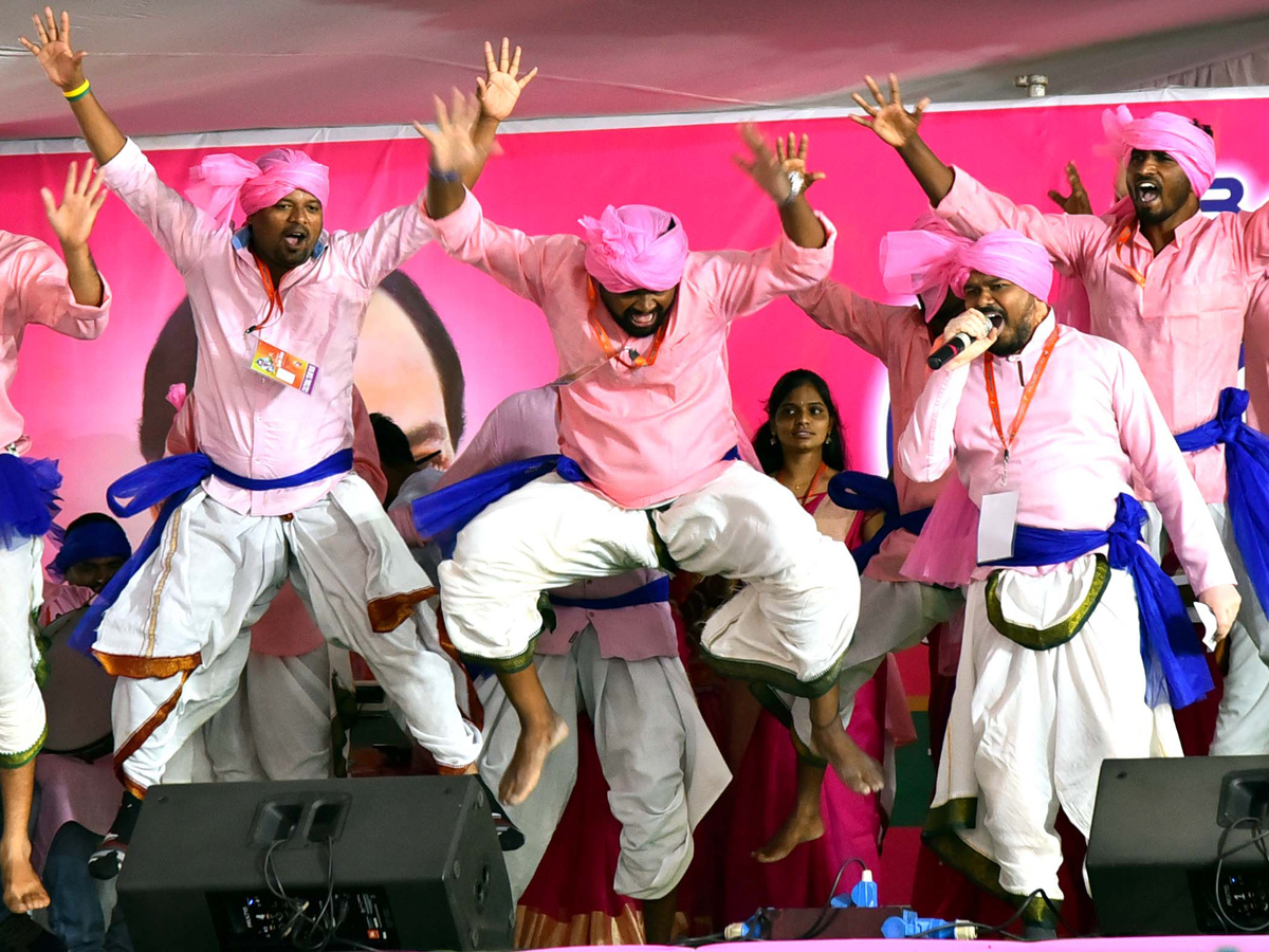 TRS Plenary Meeting At Kompally - Sakshi21