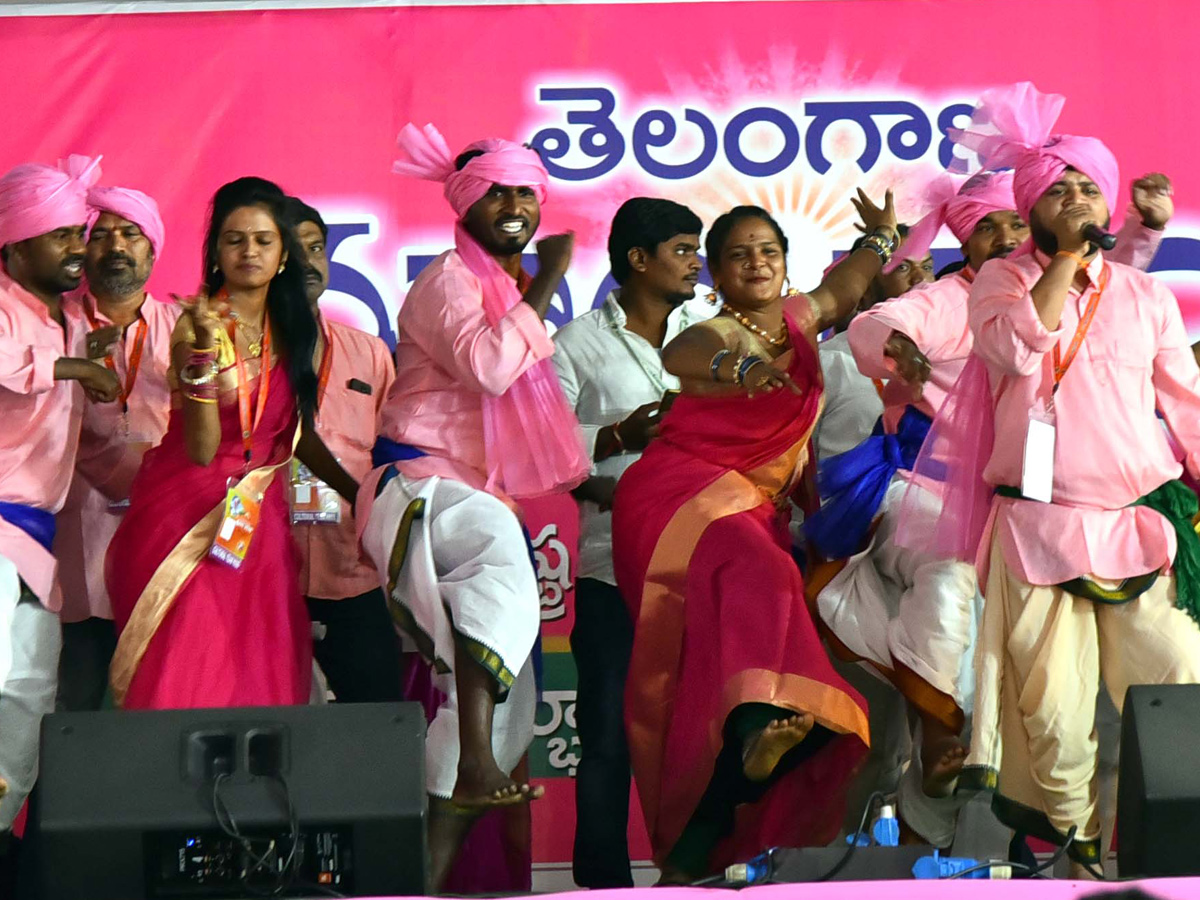 TRS Plenary Meeting At Kompally - Sakshi24