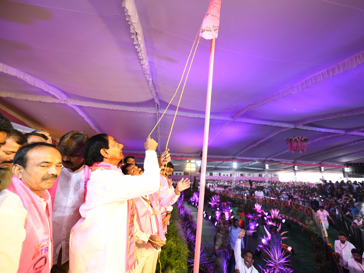 TRS Plenary Meeting At Kompally - Sakshi3