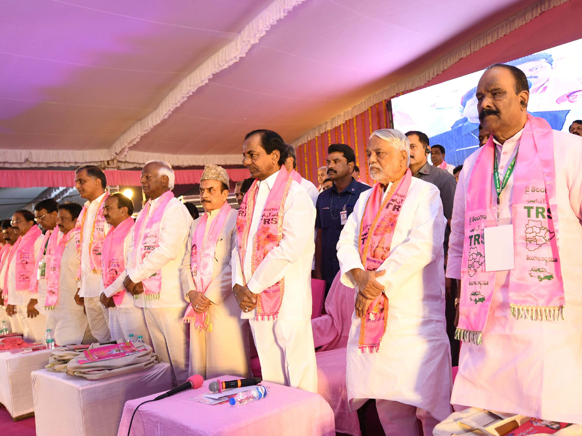 TRS Plenary Meeting At Kompally - Sakshi7