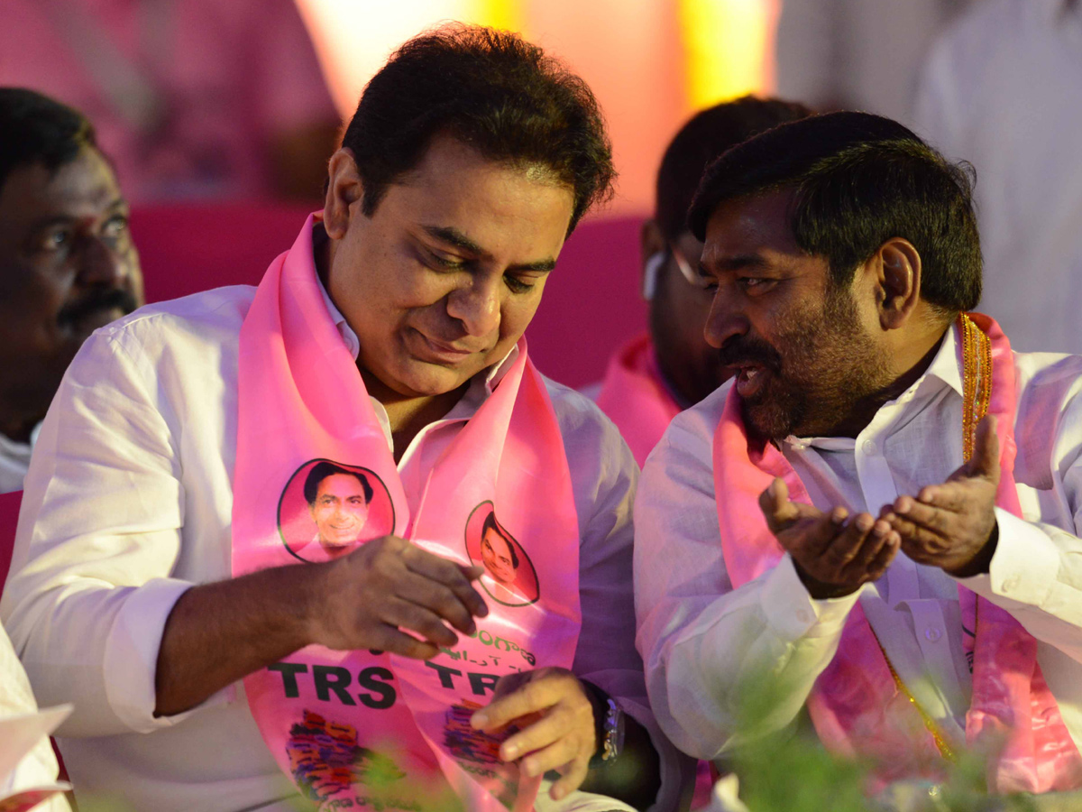 TRS Plenary Meeting At Kompally - Sakshi8