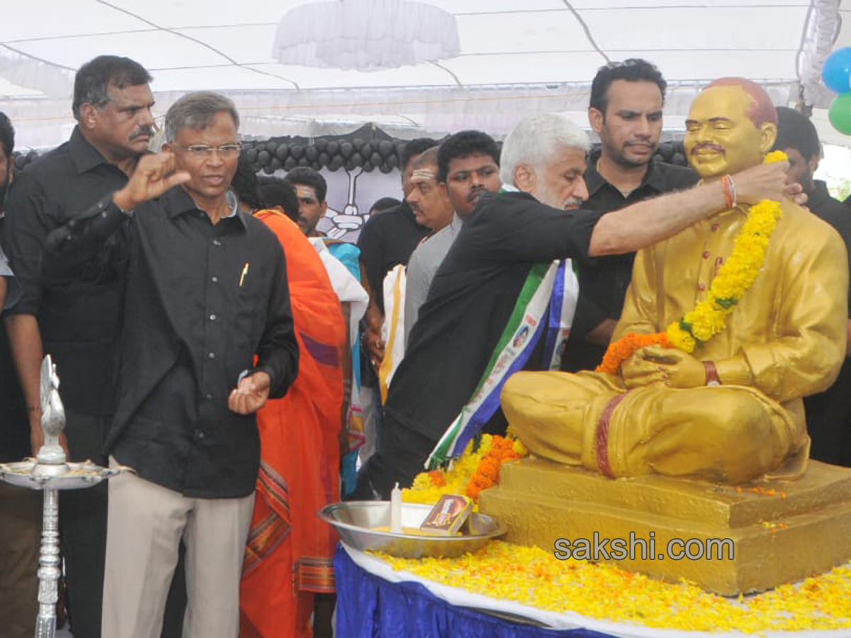 ysrcp vanchana deeksha at vizag  - Sakshi10