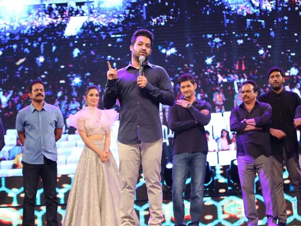 Bharat Ane Nenu Pre Release Event - Sakshi13