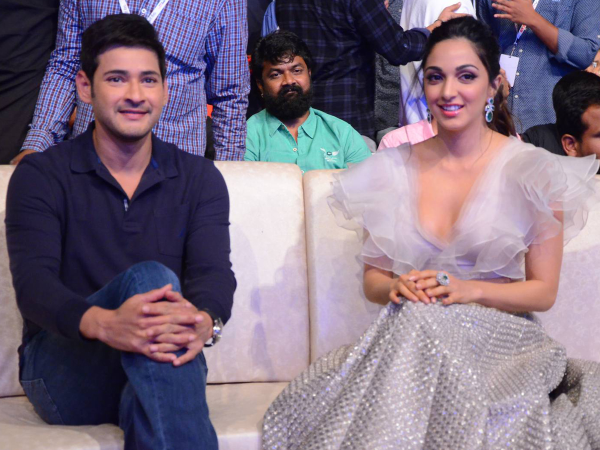 Bharat Ane Nenu Pre Release Event - Sakshi15