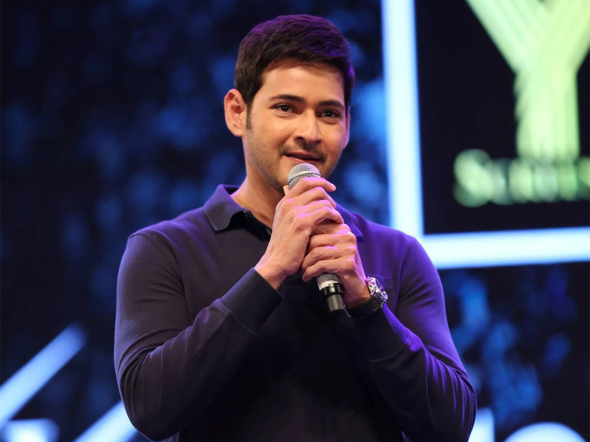 Bharat Ane Nenu Pre Release Event - Sakshi6