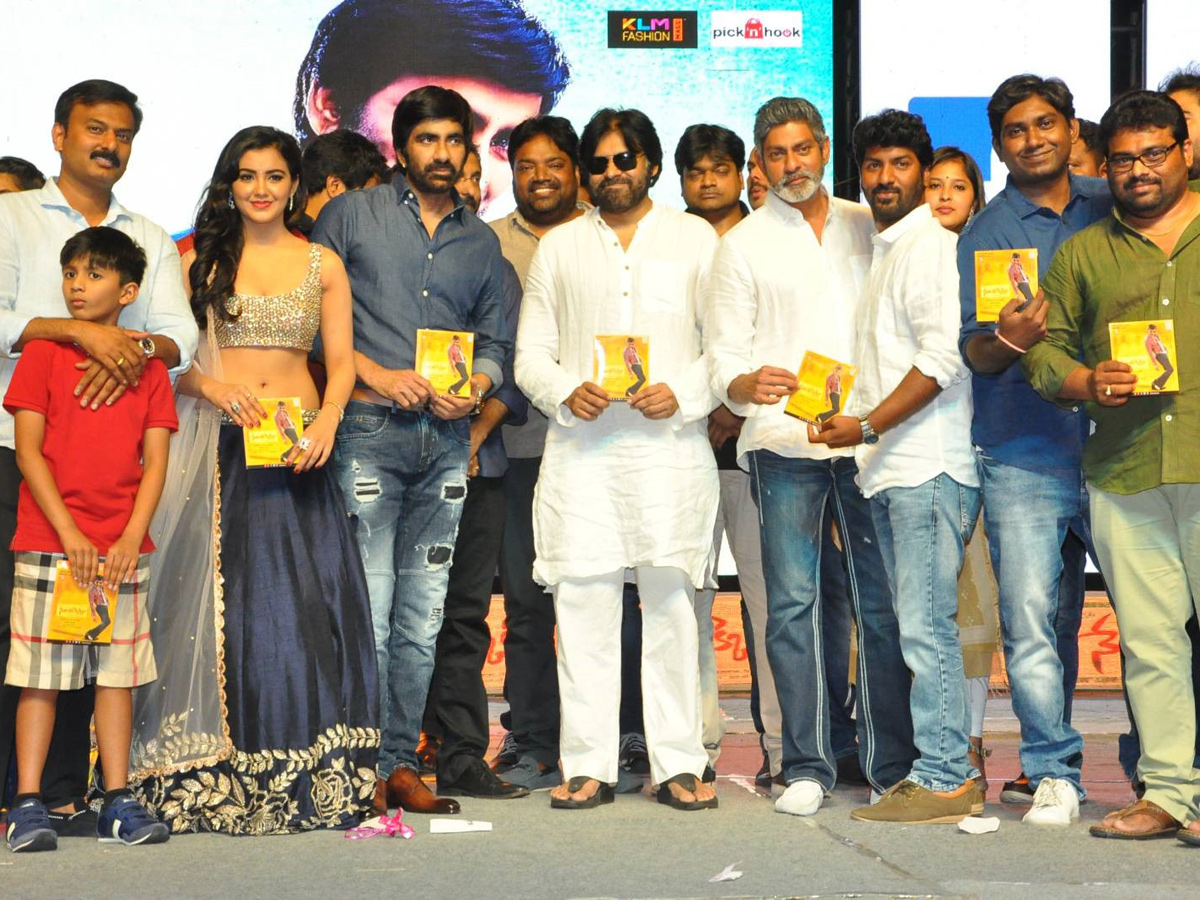 Nela Ticket Movie Audio Launch photo gallery - Sakshi1