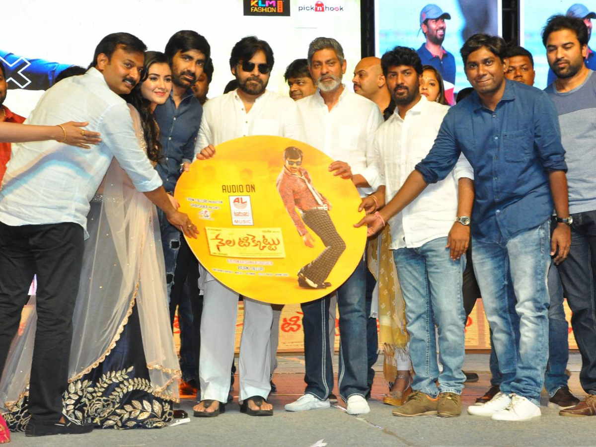 Nela Ticket Movie Audio Launch photo gallery - Sakshi2