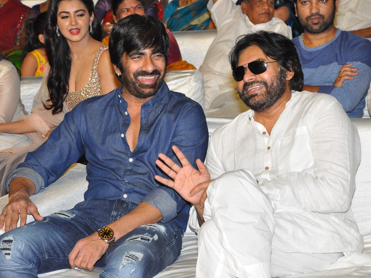 Nela Ticket Movie Audio Launch photo gallery - Sakshi3