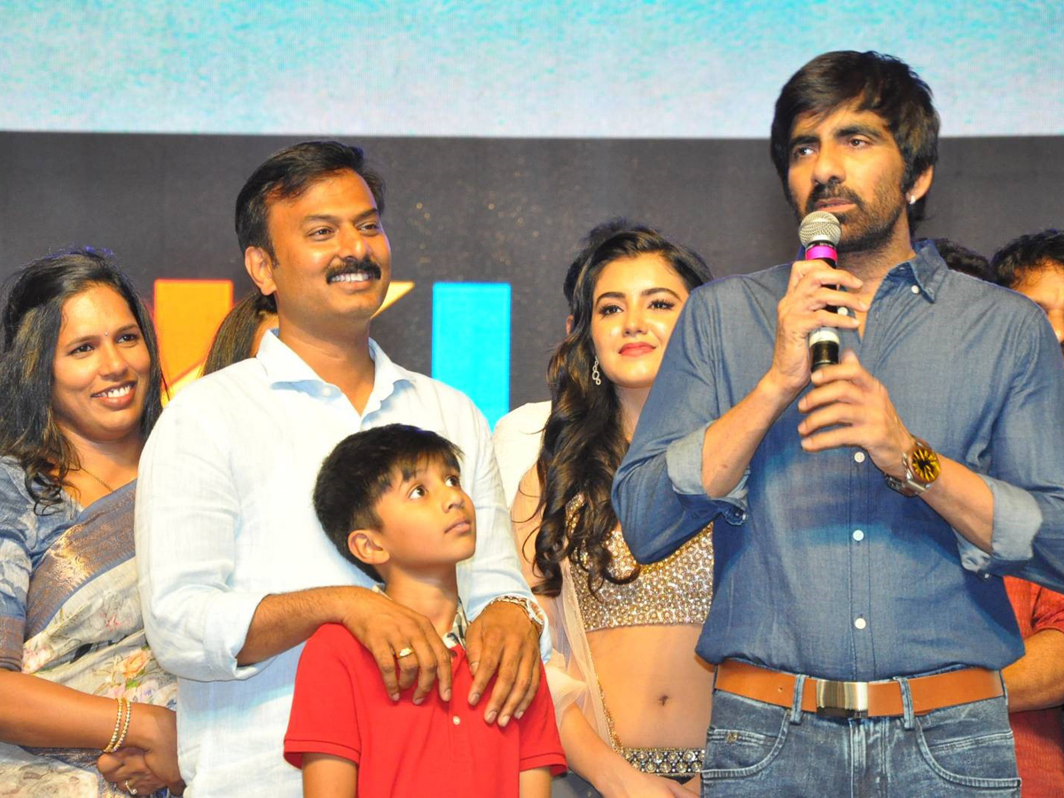 Nela Ticket Movie Audio Launch photo gallery - Sakshi5