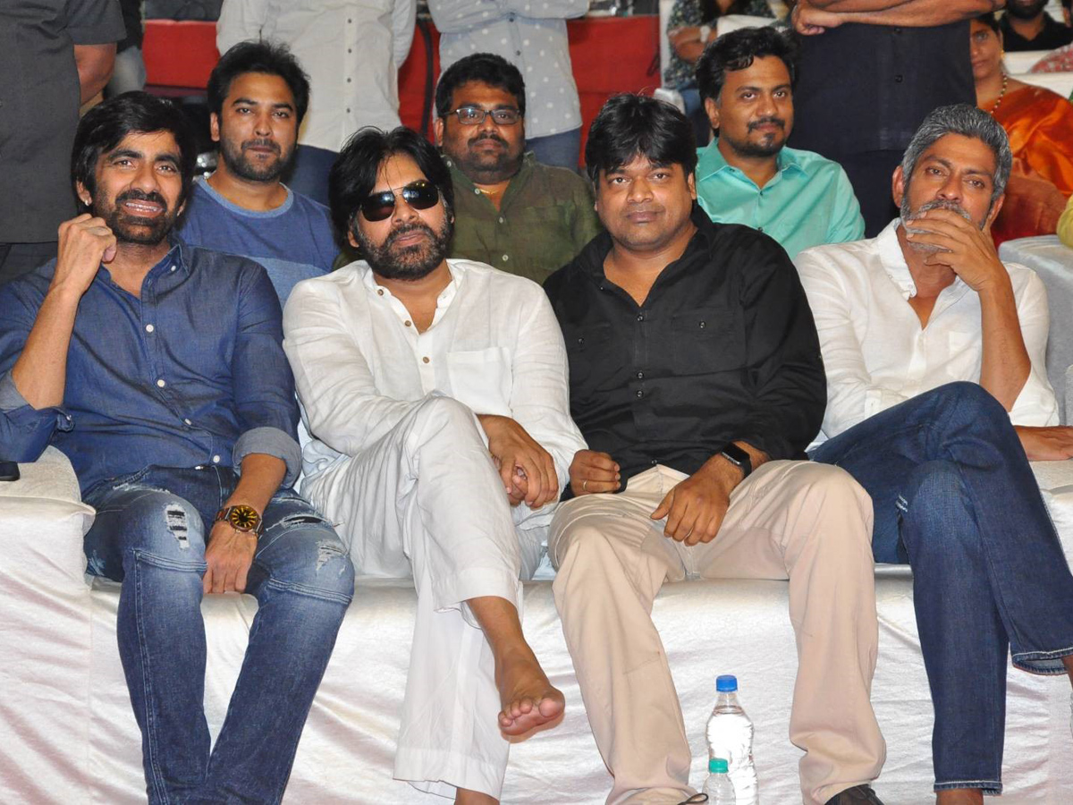 Nela Ticket Movie Audio Launch photo gallery - Sakshi6