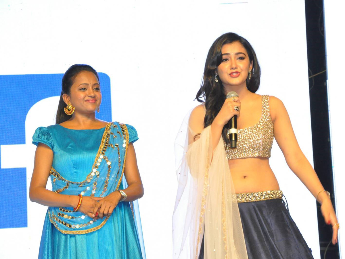 Nela Ticket Movie Audio Launch photo gallery - Sakshi7