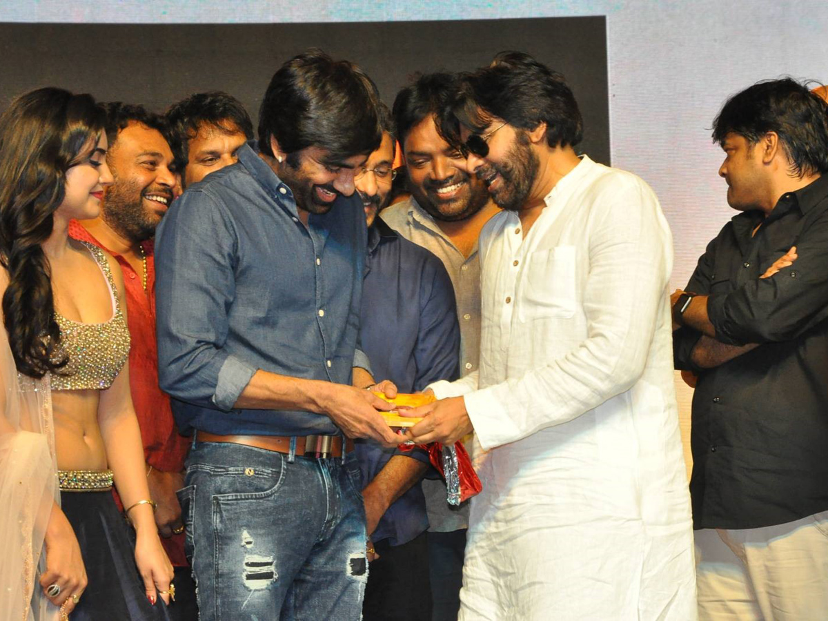 Nela Ticket Movie Audio Launch photo gallery - Sakshi9