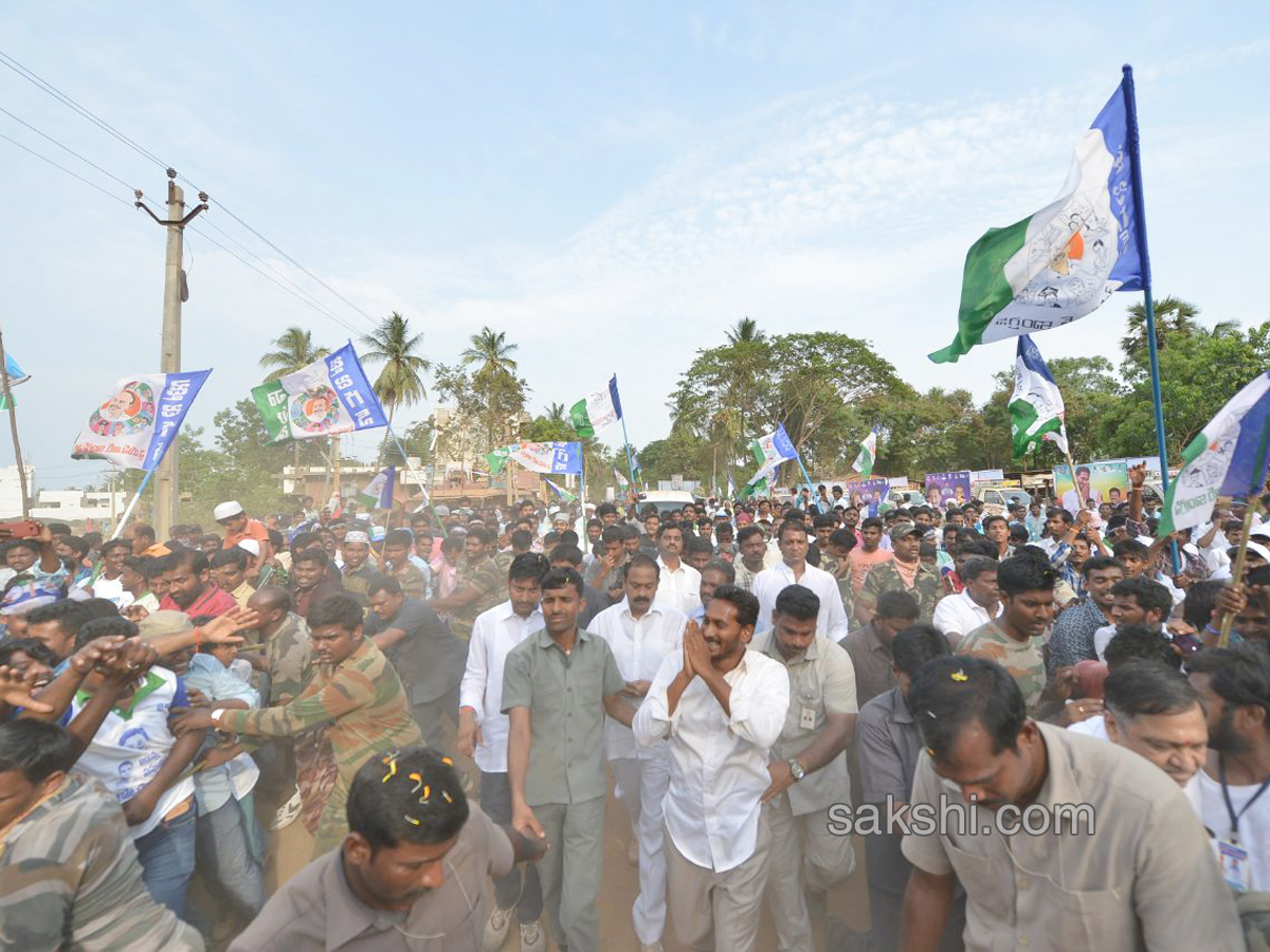 ys jagan praja sankalpa yatra reaches 2000 kms milestone - Sakshi9