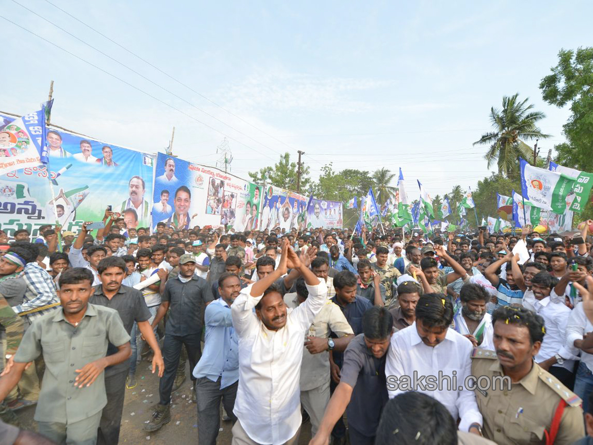 ys jagan praja sankalpa yatra reaches 2000 kms milestone - Sakshi4