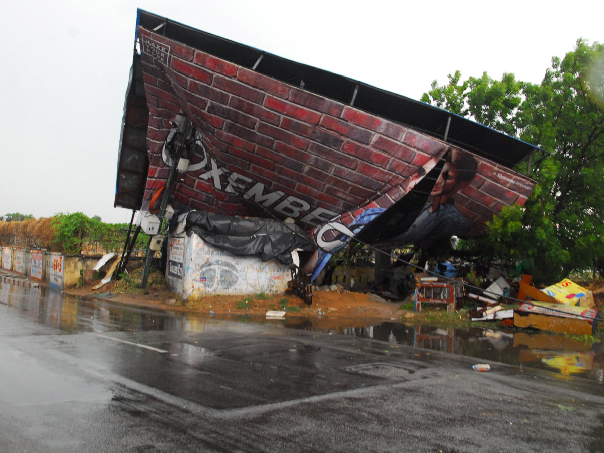 Heavy rain in hyderabad photo gallery - Sakshi17