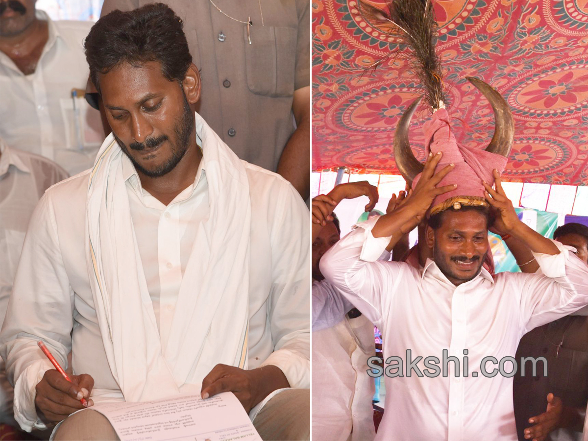 ys jagan prajasankalpayatra 166th day begins - Sakshi10