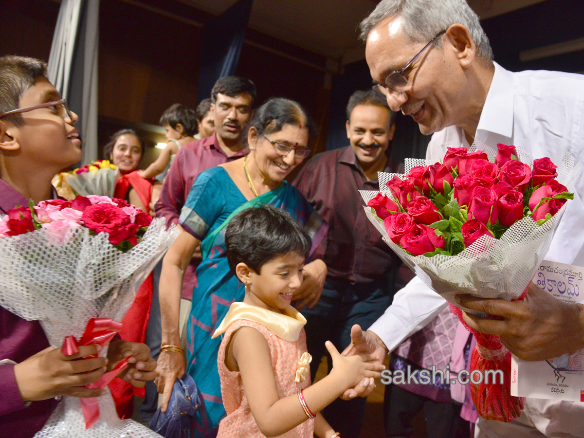 senior journalist ramachandra murthy 70th birthday celebrations - Sakshi2