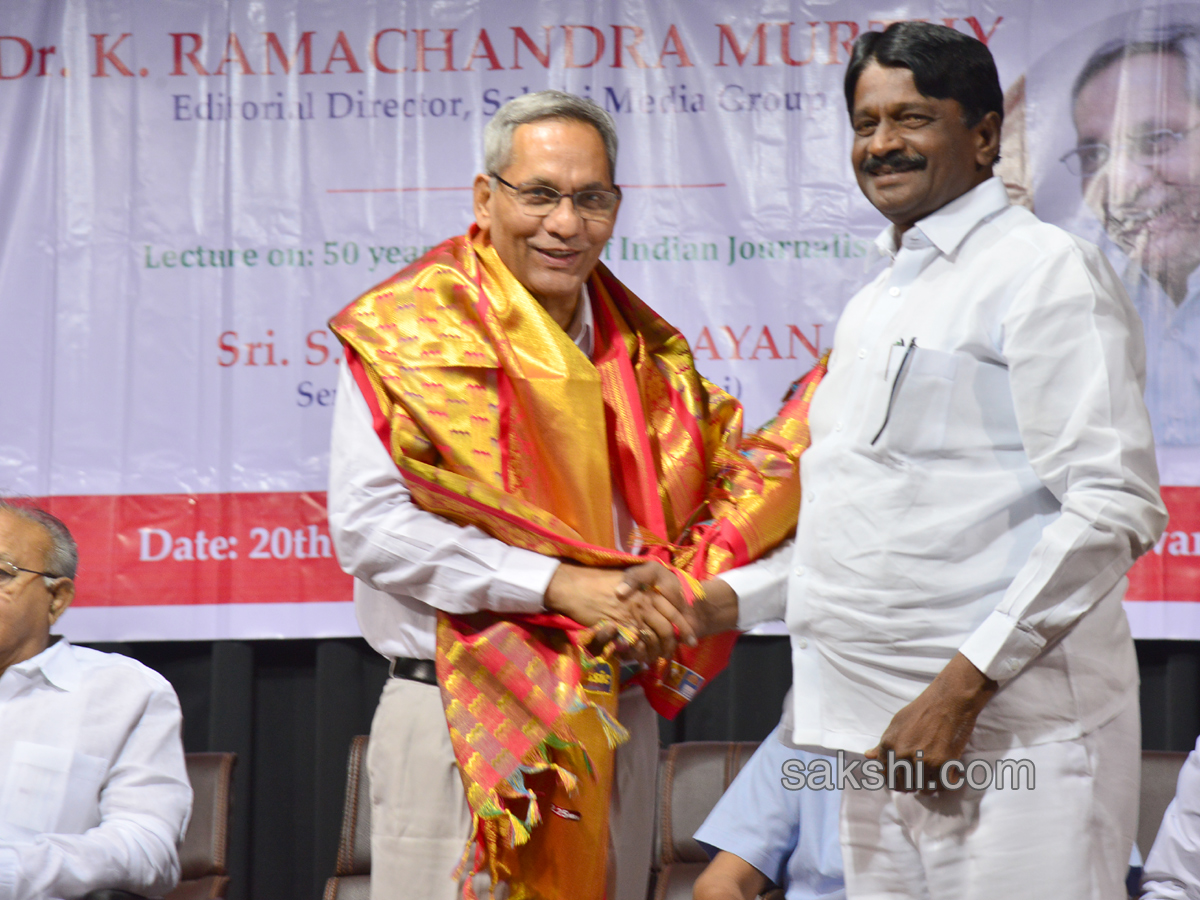 senior journalist ramachandra murthy 70th birthday celebrations - Sakshi3