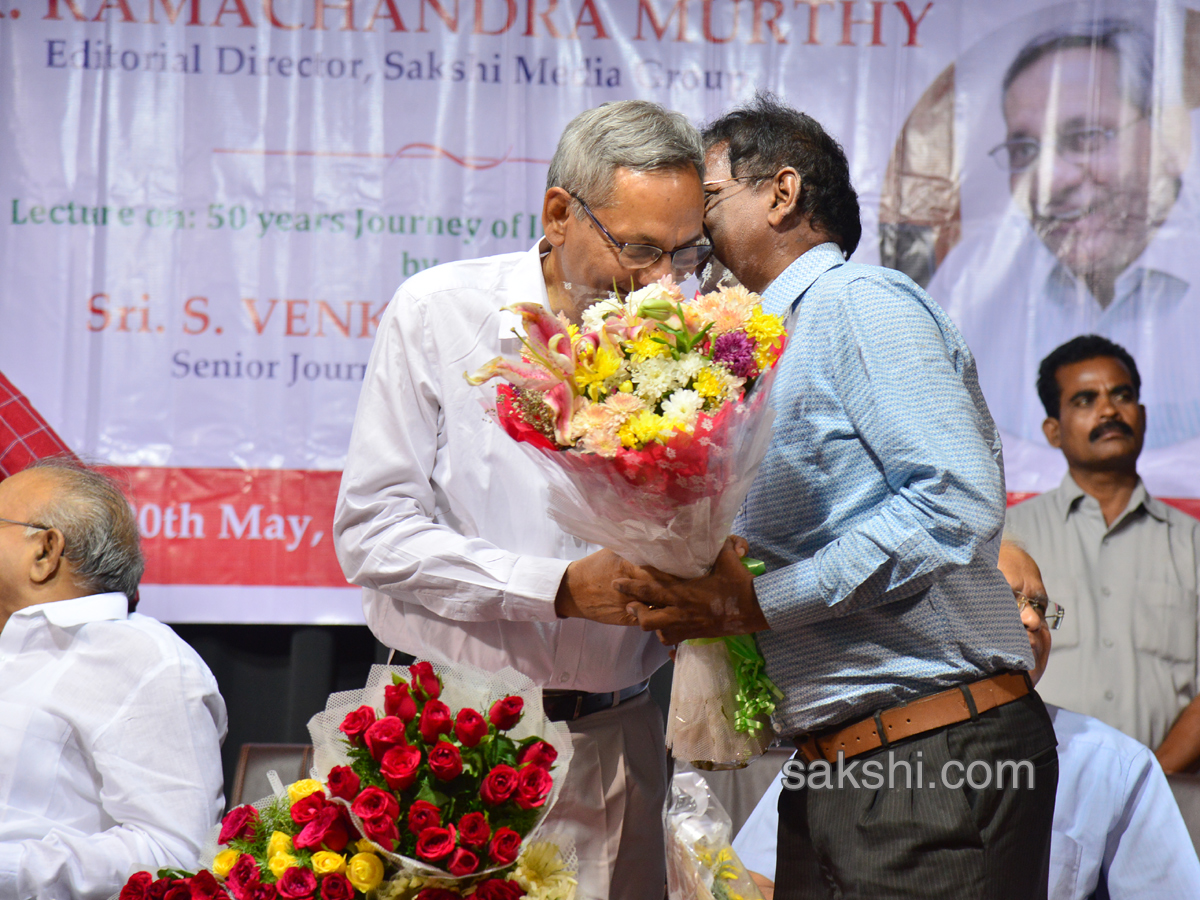 senior journalist ramachandra murthy 70th birthday celebrations - Sakshi4