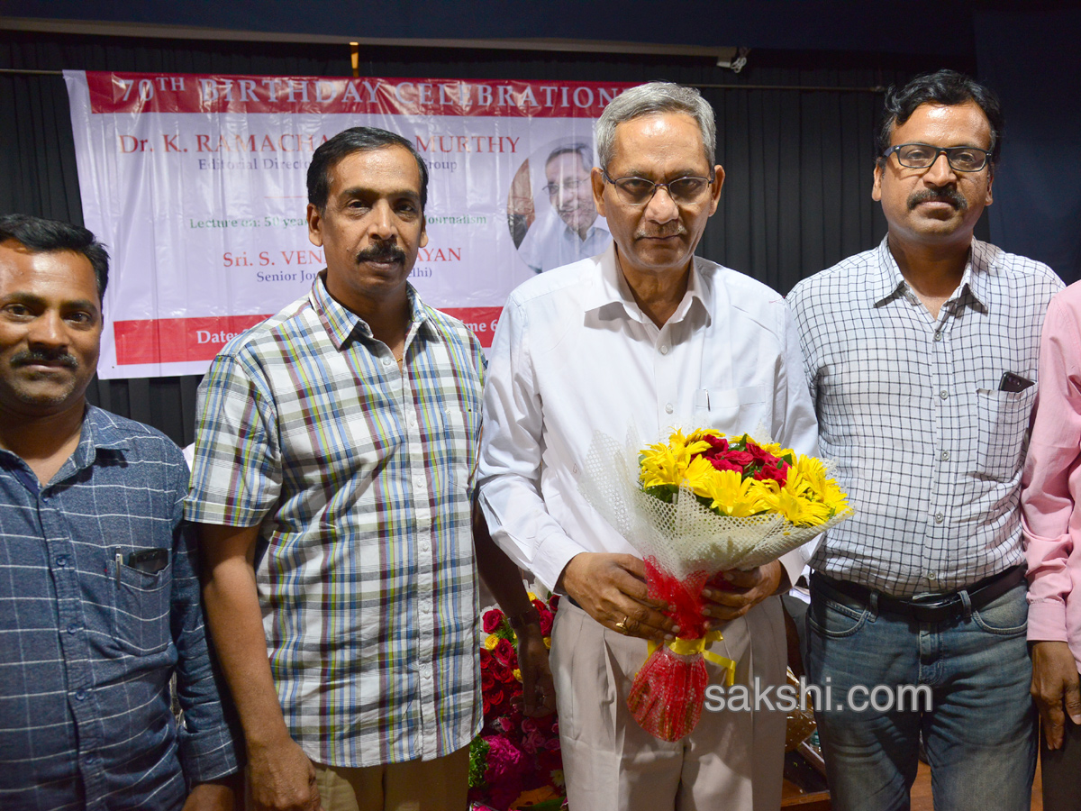 senior journalist ramachandra murthy 70th birthday celebrations - Sakshi1