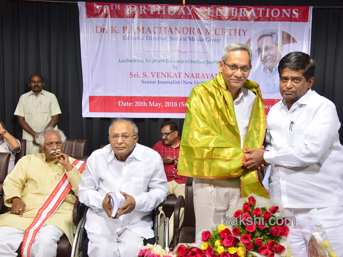 senior journalist ramachandra murthy 70th birthday celebrations - Sakshi5