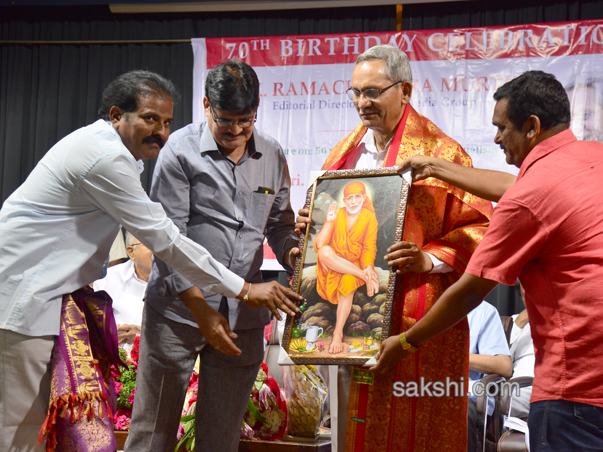 senior journalist ramachandra murthy 70th birthday celebrations - Sakshi6