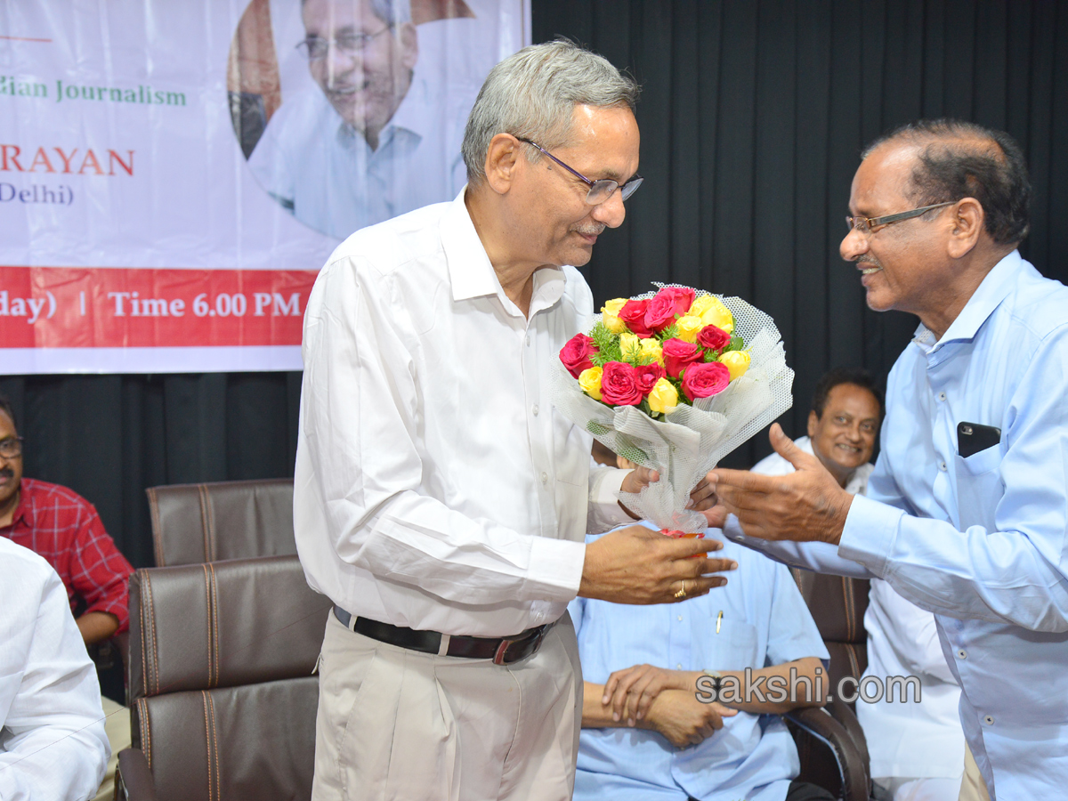 senior journalist ramachandra murthy 70th birthday celebrations - Sakshi8