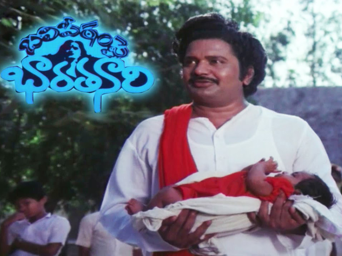 Madala Ranga Rao passed away photo gallery - Sakshi5