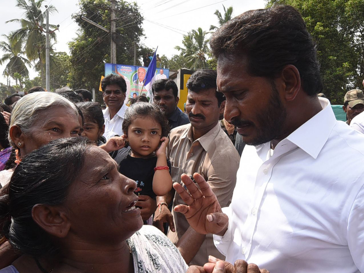 YS Jagan Padayatra photo gallery - Sakshi9