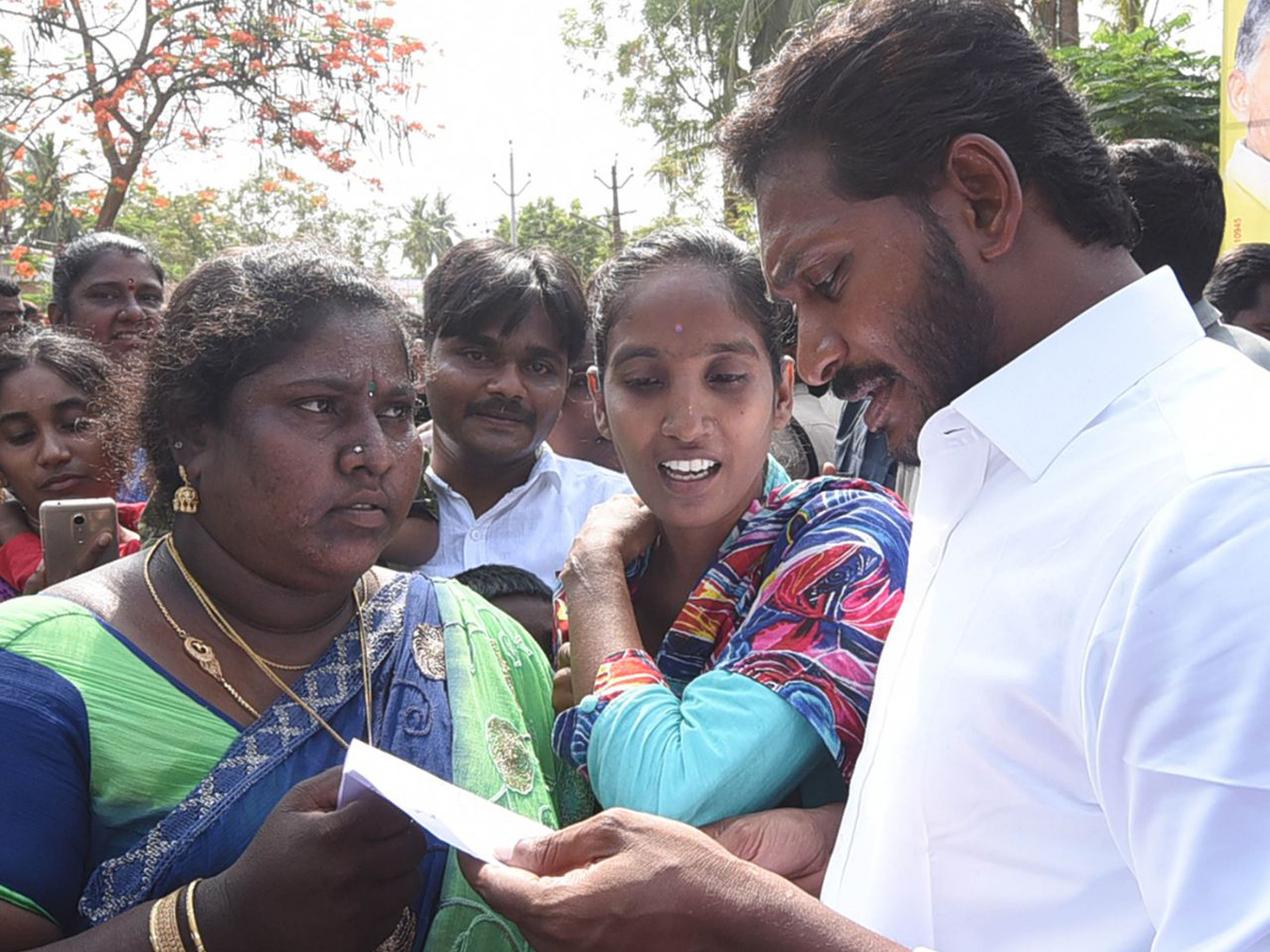 YS Jagan Padayatra photo gallery - Sakshi12