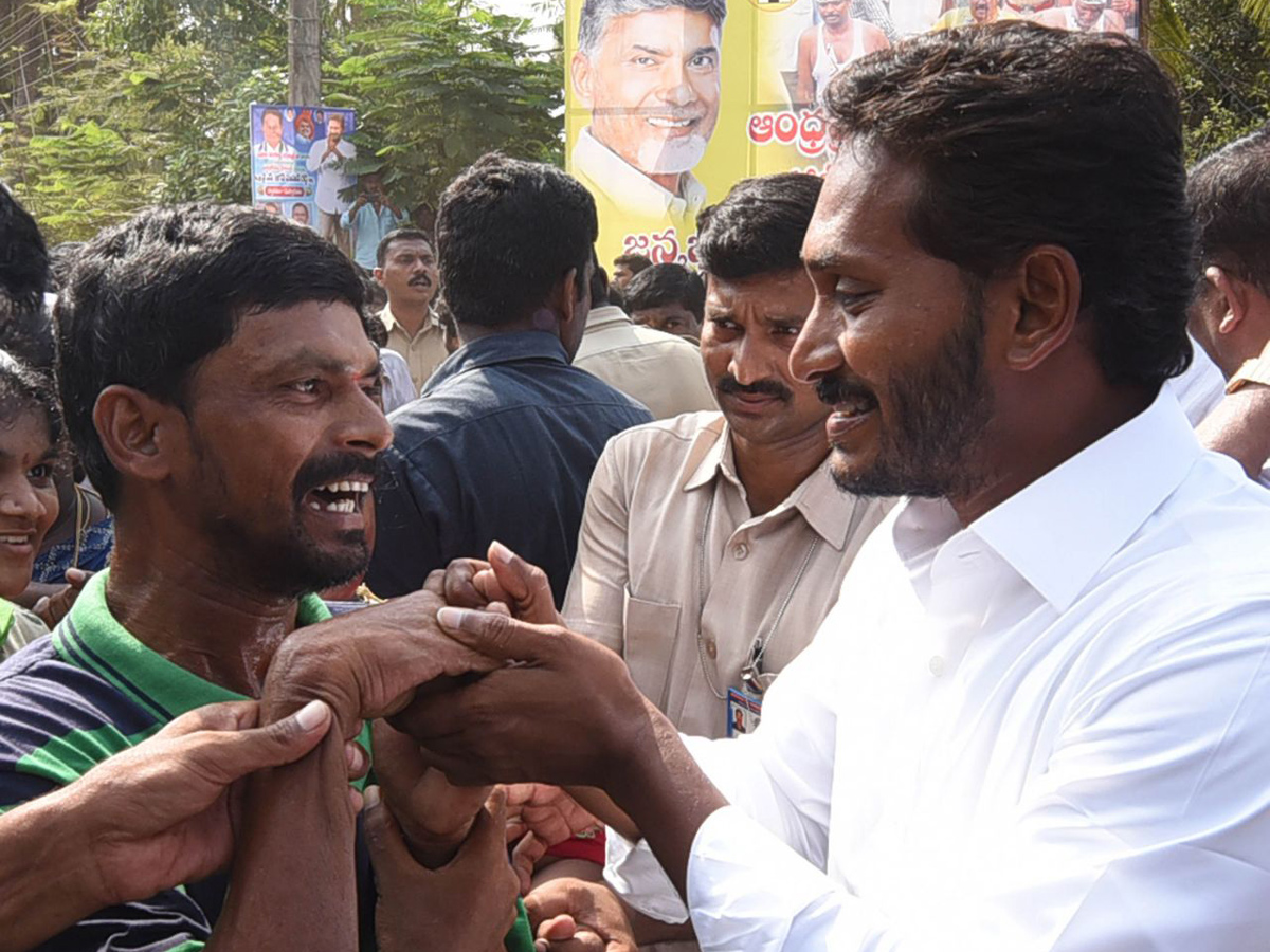 YS Jagan Padayatra photo gallery - Sakshi13