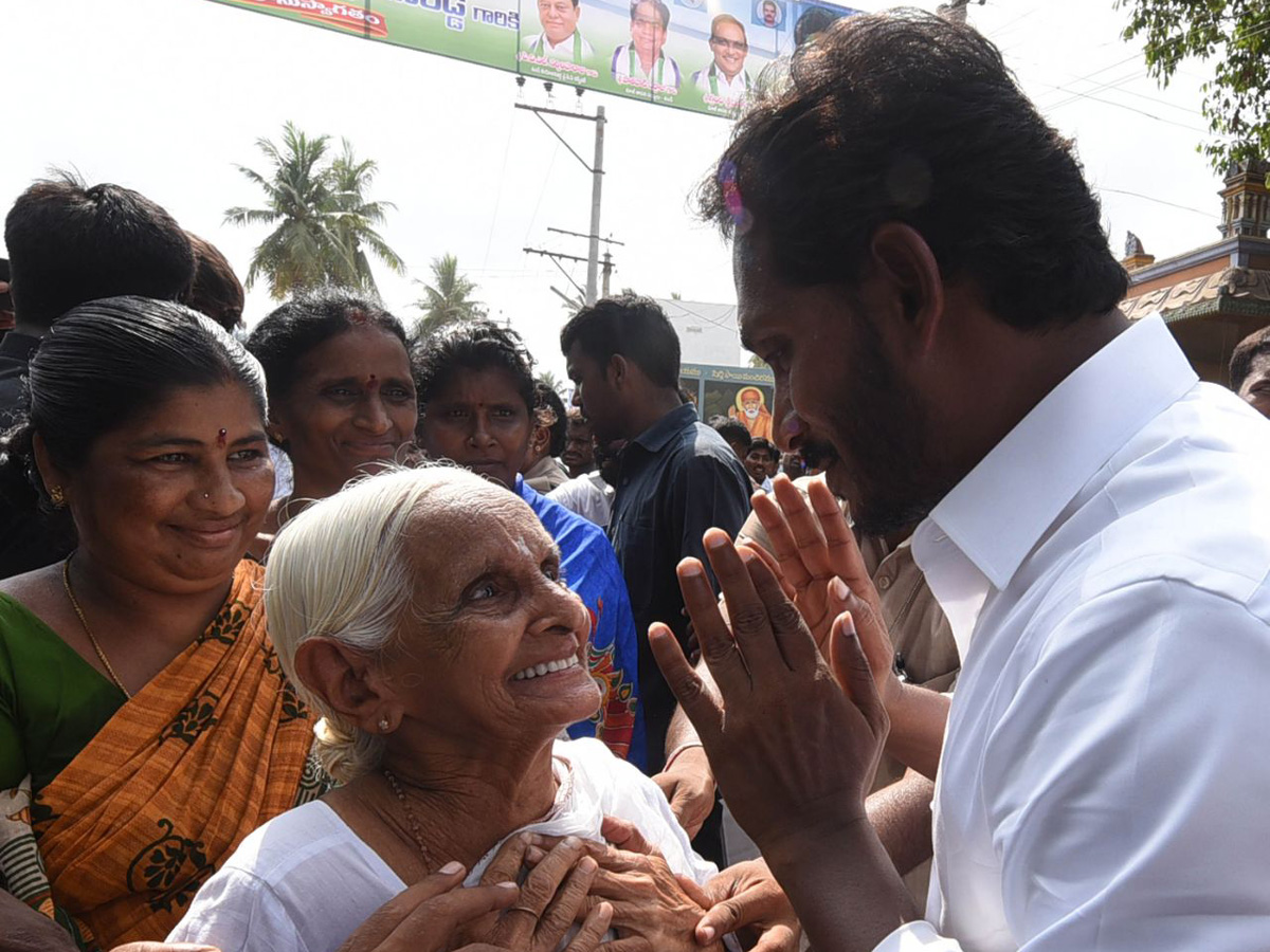 YS Jagan Padayatra photo gallery - Sakshi23