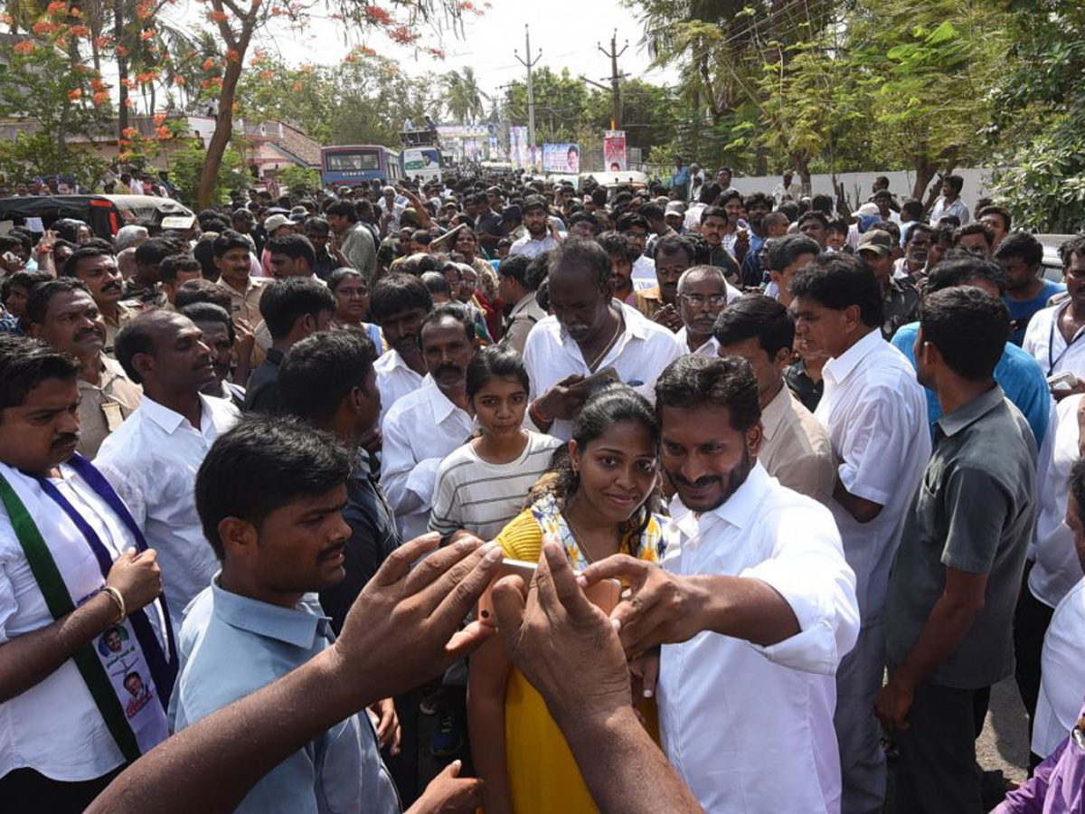 YS Jagan Padayatra photo gallery - Sakshi5