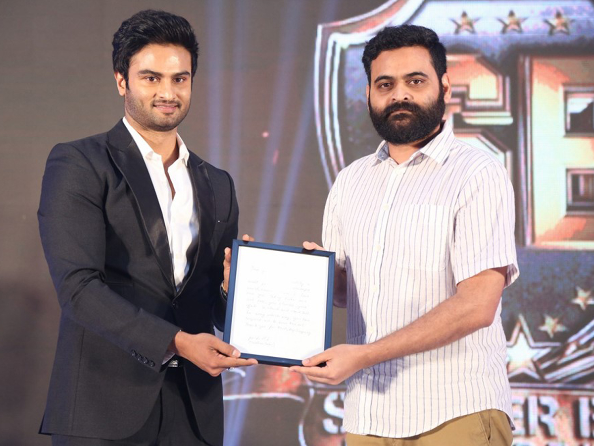 Sudheer Babu Productions Logo Launch Images - Sakshi11